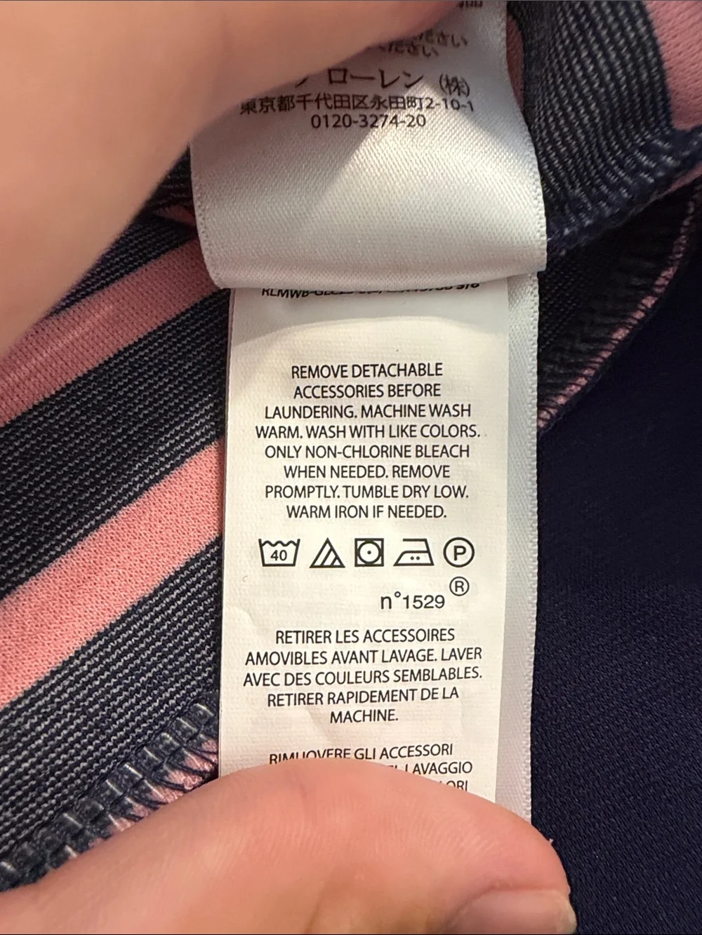 Polo Ralph Lauren navy and pink striped dress with front tie - Size M (8-10)